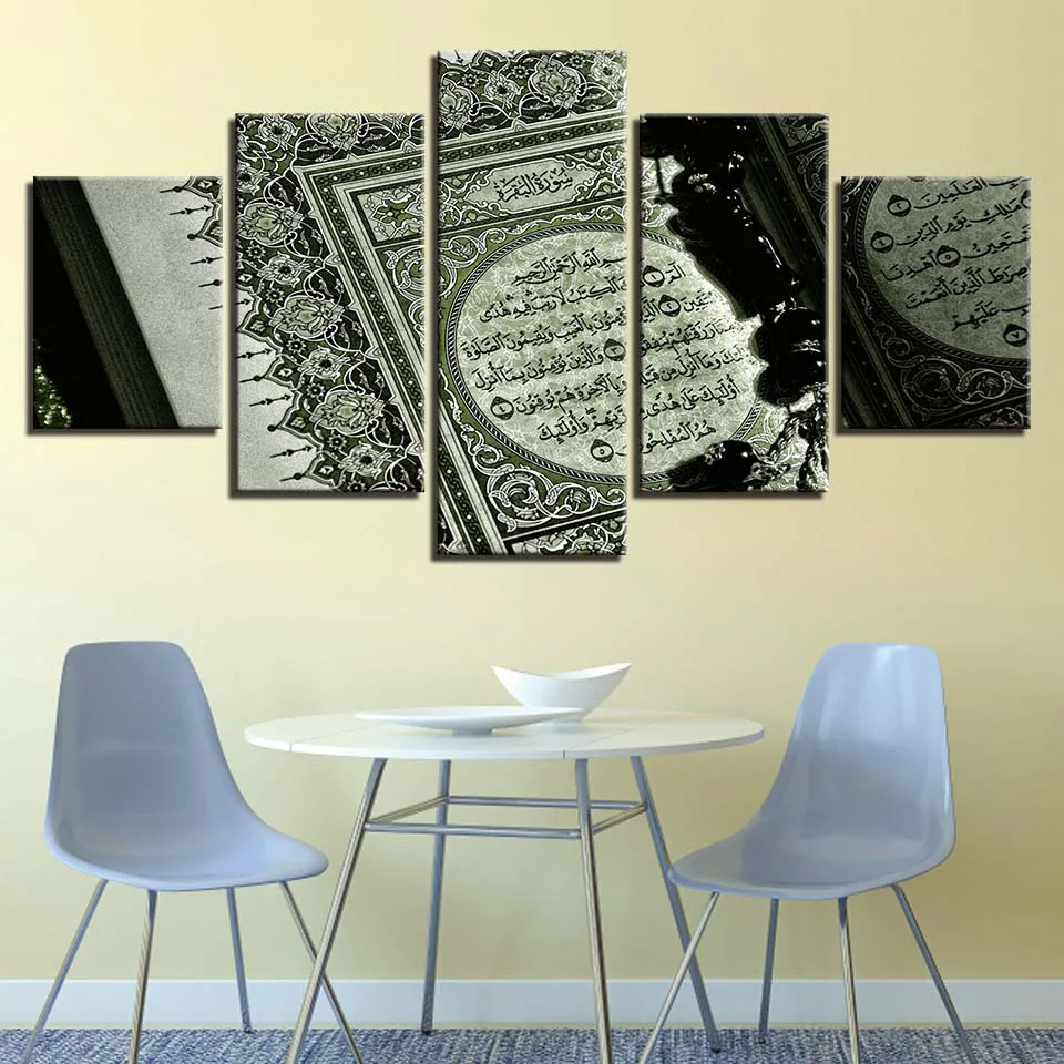 No Framed Canvas 5Pcs Living Room Islamic Scripture Posters Wall Art Posters Prints Pictures Paintings Home Decor Decorations
No Framed Canvas 5Pcs Living Room Islamic Scripture Posters Wall Art Posters Prints Pictures Paintings Home Decor Decorations