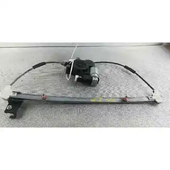 GJ6A5858X WINDOW LIFTER REAR LEFT MAZDA 6 SALOON (GG) 
GJ6A5858X WINDOW LIFTER REAR LEFT MAZDA 6 SALOON (GG)