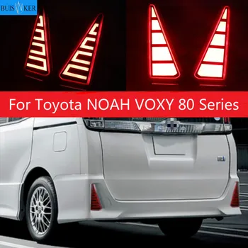2PCS Multi-functions Car LED Rear Fog Lamp Brake Light Rear Bumper Decoration Lamp For Toyota NOAH VOXY 80 Series
2PCS Multi-functions Car LED Rear Fog Lamp Brake Light Rear Bumper Decoration Lamp For Toyota NOAH VOXY 80 Series