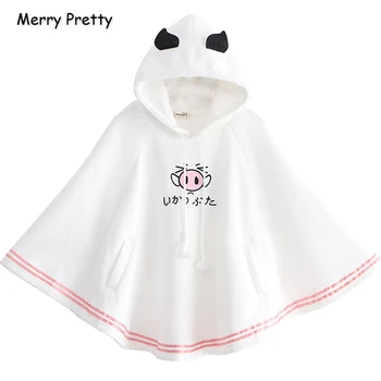 Merry Pretty Women Cloak Outerwear Cartoon Print With Ears On Hood Hoodies Coat Pullover Poncho Jacket Cloak Hooded Coat
Merry Pretty Women Cloak Outerwear Cartoon Print With Ears On Hood Hoodies Coat Pullover Poncho Jacket Cloak Hooded Coat