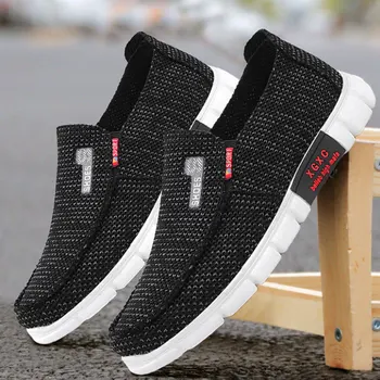 Spring Casual Shoes Men Human Race Knitting Chaussure Homme Slip On Shoes Loafers Runing Shoes Sports Soft Fashion Male Sneakers
Spring Casual Shoes Men Human Race Knitting Chaussure Homme Slip On Shoes Loafers Runing Shoes Sports Soft Fashion Male Sneakers