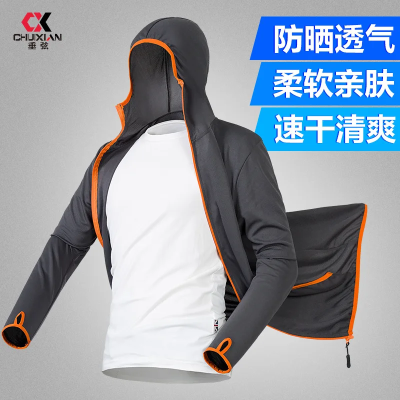 Rice Karnow Fishing Suits Summer Sun Protection Clothing Men's Sun Protection Clothing Mosquito Prevent Suit Wicking Breathable
Rice Karnow Fishing Suits Summer Sun Protection Clothing Men's Sun Protection Clothing Mosquito Prevent Suit Wicking Breathable