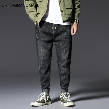 Dms9126 # Fat Brother Black Jeans Male Plus Fat Plus Size Elastic Force Loose Feet Harlan Trousers 30-48 
Dms9126 # Fat Brother Black Jeans Male Plus Fat Plus Size Elastic Force Loose Feet Harlan Trousers 30-48