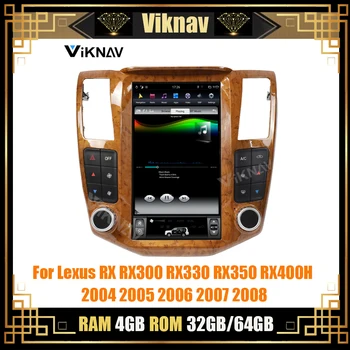 android vertical screen car GPS navi dvd player auto stereo radio for Lexus RX RX300 RX330 RX350 RX400H 2004 2005 2006 2007 2008
android vertical screen car GPS navi dvd player auto stereo radio for Lexus RX RX300 RX330 RX350 RX400H 2004 2005 2006 2007 2008