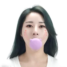 1 Pcs Face Slimming Tool Face Lift Skin Firming V Shape Exerciser Instrument Cute Portable Anti Wrinkle Mouth Exercise Tool
1 Pcs Face Slimming Tool Face Lift Skin Firming V Shape Exerciser Instrument Cute Portable Anti Wrinkle Mouth Exercise Tool
