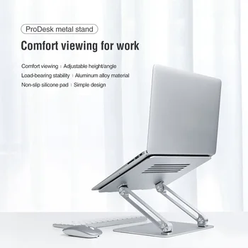 Laptop Stand, NILLKIN Laptop Holder, Multi-Angle Stand Heat Release , Adjustable Foldable Notebook Stand laptop stand aluminium
Laptop Stand, NILLKIN Laptop Holder, Multi-Angle Stand Heat Release , Adjustable Foldable Notebook Stand laptop stand aluminium