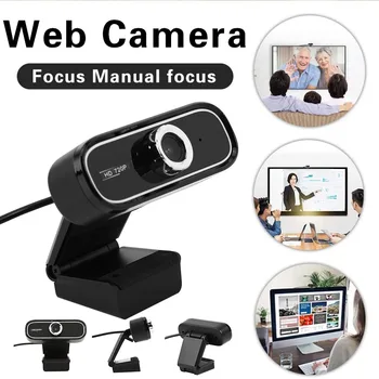 HD 720P Web Camera with External Microphone USB Driver Free Plug N Play Webcam for Computer
HD 720P Web Camera with External Microphone USB Driver Free Plug N Play Webcam for Computer