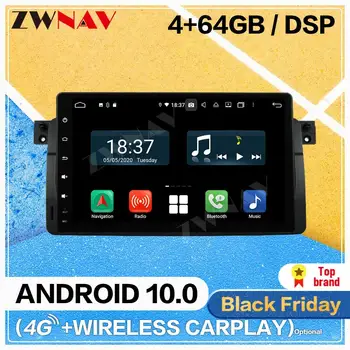 Carplay Android 10.0 screen Car Multimedia DVD Player for BMW E46 car GPS Navigation car Auto Video Radio Audio Stereo Head unit
Carplay Android 10.0 screen Car Multimedia DVD Player for BMW E46 car GPS Navigation car Auto Video Radio Audio Stereo Head unit