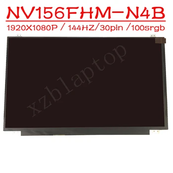 NV156FHM-N4B for gaming 144Hz resolution 1920X1080 gaming screen 30-pin EDP interface 72% NTSC NV156FHM-N4B
NV156FHM-N4B for gaming 144Hz resolution 1920X1080 gaming screen 30-pin EDP interface 72% NTSC NV156FHM-N4B