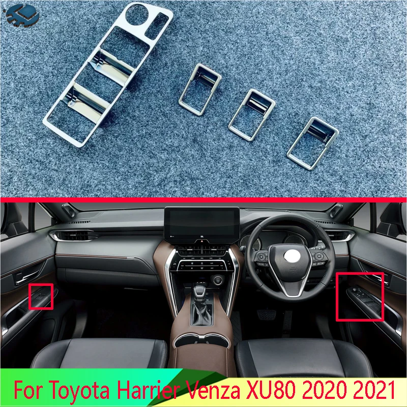 Для Toyota Harrier Venza XU80 2020 2021 ABS хромированный дверной окно подлокотник Крышка переключатель панель отделка молдинг украшение
Для Toyota Harrier Venza XU80 2020 2021 ABS хромированный дверной окно подлокотник Крышка переключатель панель отделка молдинг украшение