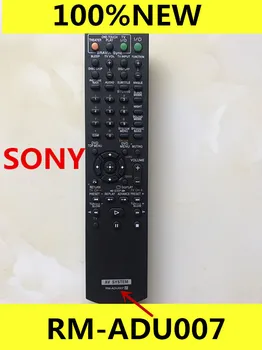 NEW RM-ADU007 Replacement FOR SONY AV System Remote control for RM-ADU004 RM-ADU006 RM-ADU008 148057111 DAV-HDX475 Fernbedienung
NEW RM-ADU007 Replacement FOR SONY AV System Remote control for RM-ADU004 RM-ADU006 RM-ADU008 148057111 DAV-HDX475 Fernbedienung