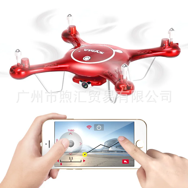 SYMA Sima X5uw Four-axis High-definition Aircraft for Areal Photography Unmanned Aerial Vehicle Telecontrolled Toy Aircraft
SYMA Sima X5uw Four-axis High-definition Aircraft for Areal Photography Unmanned Aerial Vehicle Telecontrolled Toy Aircraft