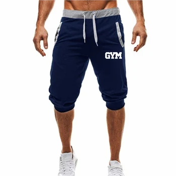 M-3XL Summer 2019 Man's Shorts Casual Shorts Fashion Dragon Ball Goku print Sweatpants Fitness Short Jogger male clothing
M-3XL Summer 2019 Man's Shorts Casual Shorts Fashion Dragon Ball Goku print Sweatpants Fitness Short Jogger male clothing