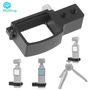 BGNING 1/4" 3/8'' Quick-release Handheld Gimbal Camera CNC Aluminum Extension Module Connection Expansion Adapter for FIMI PALM
BGNING 1/4" 3/8'' Quick-release Handheld Gimbal Camera CNC Aluminum Extension Module Connection Expansion Adapter for FIMI PALM