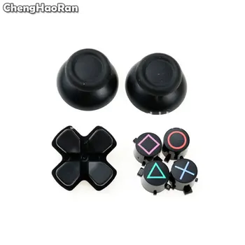 ChengHaoRan D-Pad Key ABXY X Button Set Analog Joystick Grip Cap for Sony Playstation Dualshock 4 DS4 PS4 Controller Gamepad
ChengHaoRan D-Pad Key ABXY X Button Set Analog Joystick Grip Cap for Sony Playstation Dualshock 4 DS4 PS4 Controller Gamepad