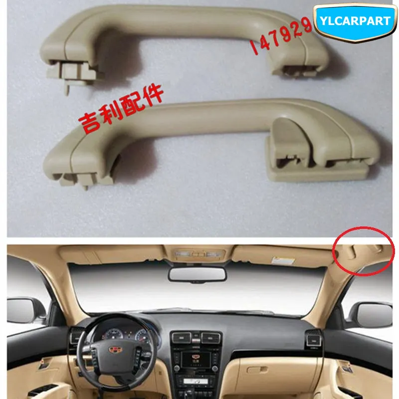 For Geely Emgrand 8 EC8 Emgrand8 E8 EC825,X7 EmgrarandX7 EX7 SUV,Car door top interior handle
For Geely Emgrand 8 EC8 Emgrand8 E8 EC825,X7 EmgrarandX7 EX7 SUV,Car door top interior handle