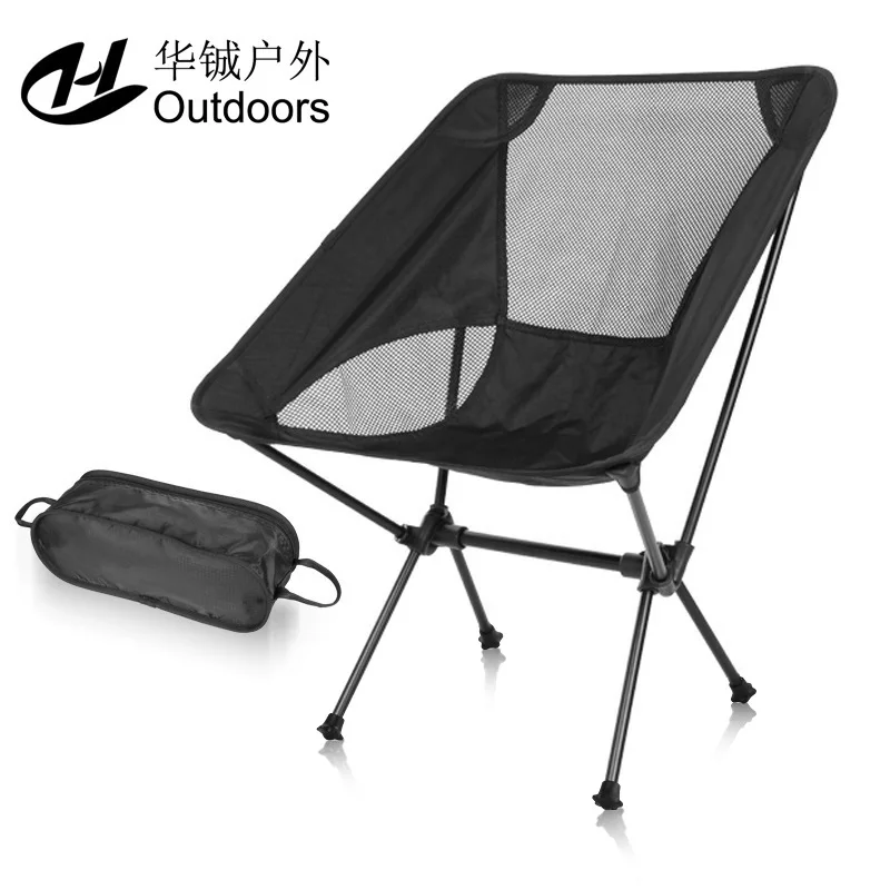 Amazon Cross Border for Outdoor Camping Chair Ultra-Light Portable Foldable Moon Chair Aviation Aluminium Alloy Fishing Chair
Amazon Cross Border for Outdoor Camping Chair Ultra-Light Portable Foldable Moon Chair Aviation Aluminium Alloy Fishing Chair