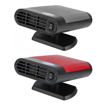 12V 150W Car Auto Heater Fan Car Windshield Defogger Defroster Demister Car Accessories Winter Portable Car Defroster Heater
12V 150W Car Auto Heater Fan Car Windshield Defogger Defroster Demister Car Accessories Winter Portable Car Defroster Heater