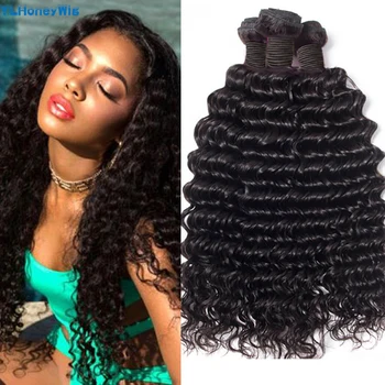 YLHoney Brazilian Deep Wave Hair 1/3/6/9 Bundles Deep Curly Hair Weaves 8-26 Inch Natural Human Hair Thick Bundles Remy Hair
YLHoney Brazilian Deep Wave Hair 1/3/6/9 Bundles Deep Curly Hair Weaves 8-26 Inch Natural Human Hair Thick Bundles Remy Hair