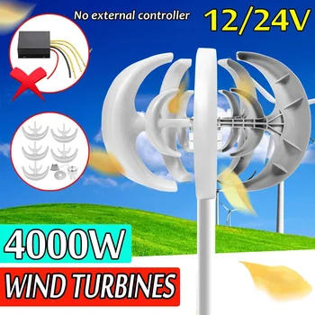 4000W 12V 24V Vertical Axis Wind Turbines Generator Lantern 10 Blades Motor Kit Windmill Energy Charge Turbines For Home Camping
4000W 12V 24V Vertical Axis Wind Turbines Generator Lantern 10 Blades Motor Kit Windmill Energy Charge Turbines For Home Camping