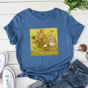 2020 New Casual Fashion Short Sleeve Woman Fashion Explosion T-Shirt 
2020 New Casual Fashion Short Sleeve Woman Fashion Explosion T-Shirt