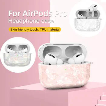 Case For AirPods3 Pro Shell Pattern Wireless Earphones Charging Box Bluetooth Headphones Protective Cover Accessories TXTB1
Case For AirPods3 Pro Shell Pattern Wireless Earphones Charging Box Bluetooth Headphones Protective Cover Accessories TXTB1