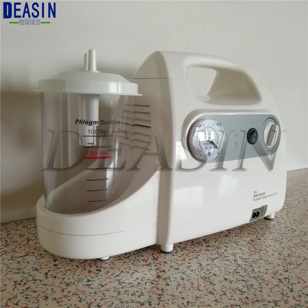 7E-C吸痰器 (3)