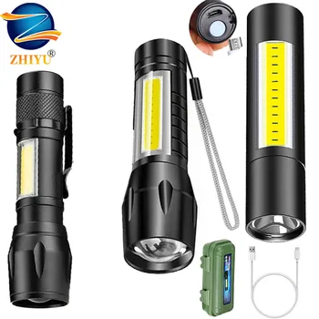 Mini Portable 2 LED Q5 Flashlight Lantern 3 Modes Work Flash Lights Torch USB Rechargeable Outdoor Fishing Camping Flashlights
Mini Portable 2 LED Q5 Flashlight Lantern 3 Modes Work Flash Lights Torch USB Rechargeable Outdoor Fishing Camping Flashlights
