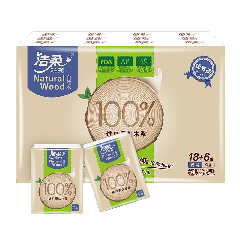 Mini Paper Napkin 6 Sheet 4PLY Pack Of 24 Per Bag Backpack Napkin Paper Soft Safe Dining Hall Home Elegant(144 Tissues In Total)
Mini Paper Napkin 6 Sheet 4PLY Pack Of 24 Per Bag Backpack Napkin Paper Soft Safe Dining Hall Home Elegant(144 Tissues In Total)