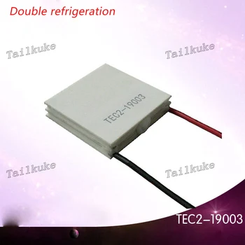 C1203-2P3030 Double-layer Semiconductor Refrigeration Sheet Electronic Refrigeration Sheet TEC2-19003 30 * 30 * 6.7mm
C1203-2P3030 Double-layer Semiconductor Refrigeration Sheet Electronic Refrigeration Sheet TEC2-19003 30 * 30 * 6.7mm