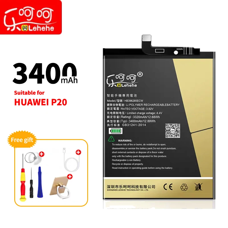Lehehe HB396285ECW battery for HUAWEI P20 Standard Edition lithium ion polymer replacement battery with free removal tool
Lehehe HB396285ECW battery for HUAWEI P20 Standard Edition lithium ion polymer replacement battery with free removal tool