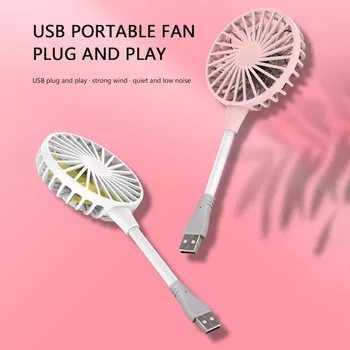 mart Home USB Fan Flexible portable removable USB Mini Fan For all Power Supply USB Output USB Gadgets for Laptop Desktop Comput
mart Home USB Fan Flexible portable removable USB Mini Fan For all Power Supply USB Output USB Gadgets for Laptop Desktop Comput