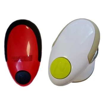 High Quality Electric Can Opener Tin Opener Practical Bottle Opener Automatic Jar Openers Kitchen Tools
High Quality Electric Can Opener Tin Opener Practical Bottle Opener Automatic Jar Openers Kitchen Tools
