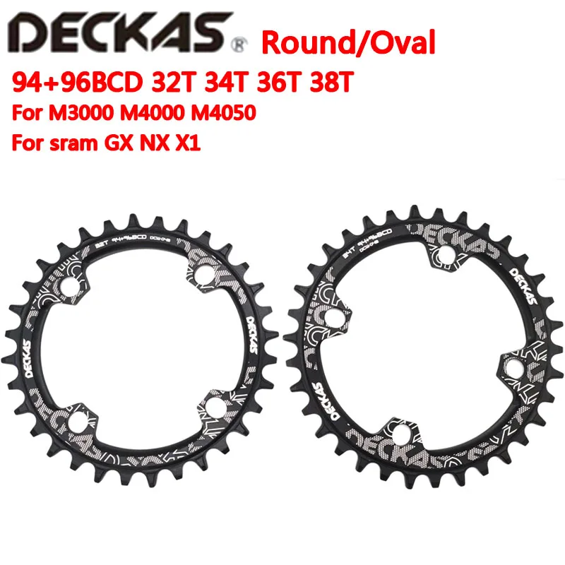 Звездочка велосипедная DECKAS 94 + 96 BCD, круглая/овальная, 32T 34T 36T 38T, для горных велосипедов M4000 M4050 GX NX X1
Звездочка велосипедная DECKAS 94 + 96 BCD, круглая/овальная, 32T 34T 36T 38T, для горных велосипедов M4000 M4050 GX NX X1
