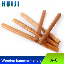 Hammer handle, octagonal hammer handle, round head hammer handle, varnished surface, comfortable to hold and not hurt your hands
Hammer handle, octagonal hammer handle, round head hammer handle, varnished surface, comfortable to hold and not hurt your hands