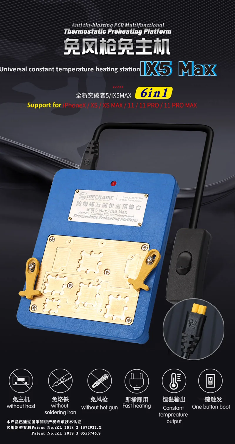 Thermostat Remove Welding Platform Desoldering Station Pre-Heater For iPhone X/XS/MAX/11/11 Pro MAX Mainboard Separate Bonding