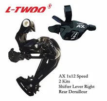 LTWOO Groupset LTWOO AX12 1x12 Speed Groupset Shifter lever+Rear derailleur 2 kits for MTB Mountain bike Cassette 46T 50T 52T
LTWOO Groupset LTWOO AX12 1x12 Speed Groupset Shifter lever+Rear derailleur 2 kits for MTB Mountain bike Cassette 46T 50T 52T