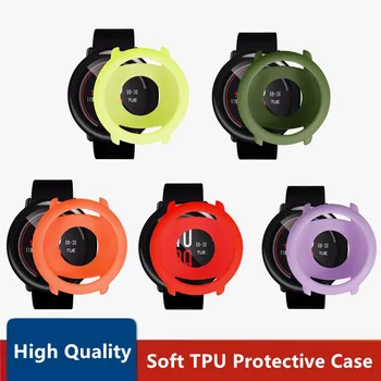 For Amazfit Stratos Case Soft TPU Protective Watch Case Cover Shell Protector For Xiaomi Huami Amazfit Stratos 2 2S Accessories
For Amazfit Stratos Case Soft TPU Protective Watch Case Cover Shell Protector For Xiaomi Huami Amazfit Stratos 2 2S Accessories