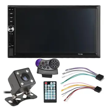 

7" Inch DOUBLE 2DIN Car MP5 Player BT Touch Screen Stereo Radio Multimedia player 4 Light Camera Direction Control