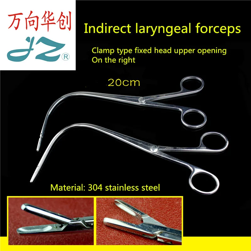 JZ Medical Otorhinolaryngology indirect laryngeal sampling forcep Throat tissue tweezer foreign body Plier biting Extirpate cut
JZ Medical Otorhinolaryngology indirect laryngeal sampling forcep Throat tissue tweezer foreign body Plier biting Extirpate cut