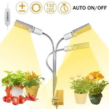 45W DC5V LED Full Spectrum Plant Grow Light Office High Brightness with Timming Switch Double Head
45W DC5V LED Full Spectrum Plant Grow Light Office High Brightness with Timming Switch Double Head
