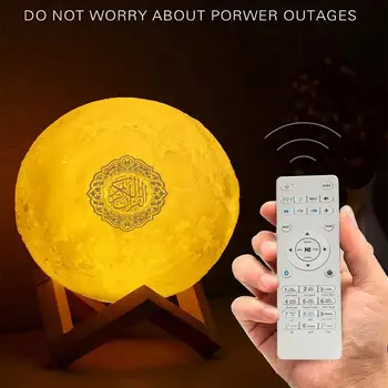 Bluetooth Speaker Wireless Quran Muslim Night Light Recitation Koran Book Bluetooth Speaker Colorful 3D Moon lamp remote control
Bluetooth Speaker Wireless Quran Muslim Night Light Recitation Koran Book Bluetooth Speaker Colorful 3D Moon lamp remote control