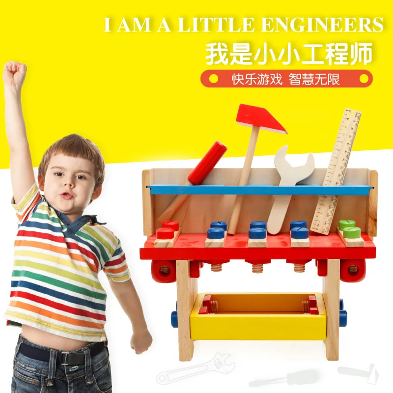 MWZ Educational Children Wooden Tool Table Spell Disassembly Nut Combination Early Education Toy
MWZ Educational Children Wooden Tool Table Spell Disassembly Nut Combination Early Education Toy