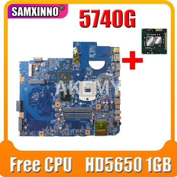 Akemy For Acer aspire 5740 5740G Motherboard MBPM701001 MBPM701002 48.4GD01.01M JV50-CP MB 09285-1M MAIN BAORD HD5650 1GB
Akemy For Acer aspire 5740 5740G Motherboard MBPM701001 MBPM701002 48.4GD01.01M JV50-CP MB 09285-1M MAIN BAORD HD5650 1GB