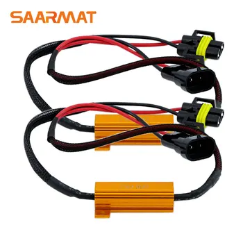 2x H11 H9 H8 For LED Light Headlight Fog Lamp DRL CANBUS Decoders No Error Load Resistors Wiring Harness Socket
2x H11 H9 H8 For LED Light Headlight Fog Lamp DRL CANBUS Decoders No Error Load Resistors Wiring Harness Socket