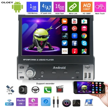 Telescopic Car Radio Android 9.1 Multimedia Player 7 Inch Screen MP5 Card Player GPS Navigation Bluetooth Reversing Camera
Telescopic Car Radio Android 9.1 Multimedia Player 7 Inch Screen MP5 Card Player GPS Navigation Bluetooth Reversing Camera