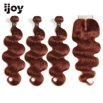 Colored Bundles With Closure 33 Copper Bundles 4x4 Red Body Wave Human Hair 8-26inch M Brazilian Hair Weave Bundle Non-Remy IJOY
Colored Bundles With Closure 33 Copper Bundles 4x4 Red Body Wave Human Hair 8-26inch M Brazilian Hair Weave Bundle Non-Remy IJOY