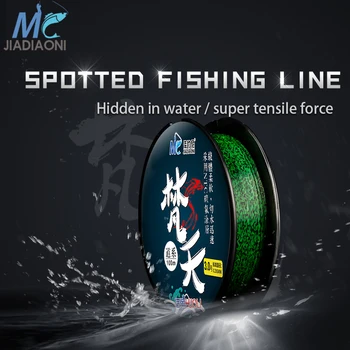 JIADIAONI Strong 100M Fishing Line Blue Nylon Fishing Line Speckled Fish Line 4-22LB
JIADIAONI Strong 100M Fishing Line Blue Nylon Fishing Line Speckled Fish Line 4-22LB