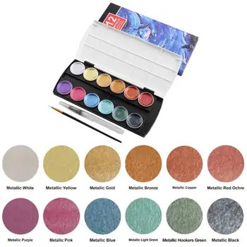12 Color Glitter Water Color Set Metallic Gold Pigment Paint Artist Painting
12 Color Glitter Water Color Set Metallic Gold Pigment Paint Artist Painting