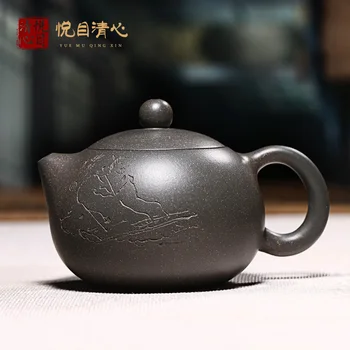 to the eye blessed are yixing undressed ore recommended pure manual xi shi pot home all hand happy heart's beauty
to the eye blessed are yixing undressed ore recommended pure manual xi shi pot home all hand happy heart's beauty